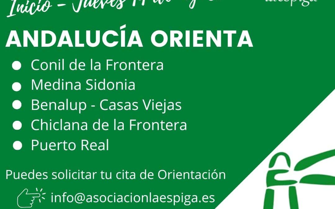 Re Apertura Andalucía Orienta ¡Ampliamos nuestra atención!